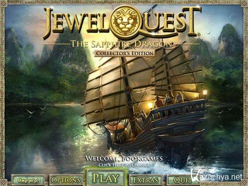 Jewel Quest. The Sapphire Dragon. Collector's Edition