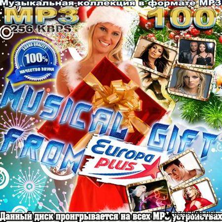 Musical Gift from Europa plus (2011)