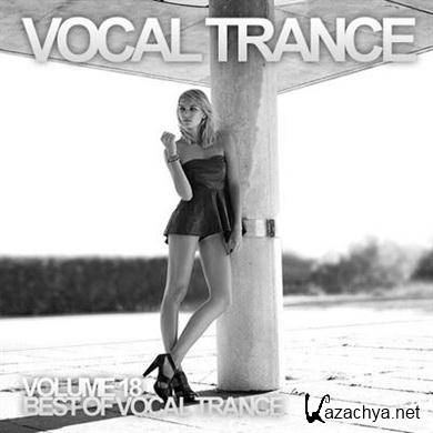 VA - Vocal Trance Volume 18 (25.11.2011). MP3 