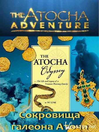    / The Atocha Adventure (2010) SATRip