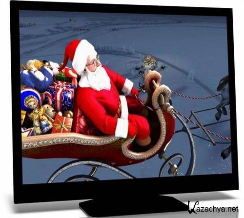 Santa Claus 3D Screensaver 1.1.0.2 (2011)