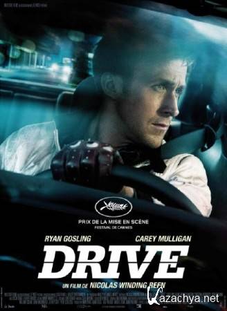  / Drive (2011/DVDRip/1400Mb)