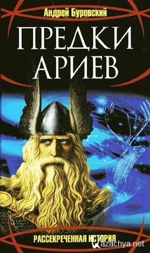  .   (2008) PDF, DOC, TXT