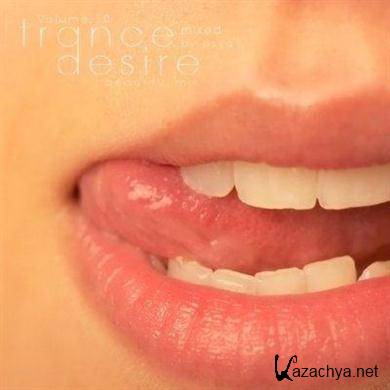 VA - Trance Desire Volume 10 (25/11/2011). MP3 
