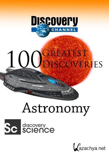 100  .  / 100 Greatest Discoveries Astronomy (2004 / DVDRip)