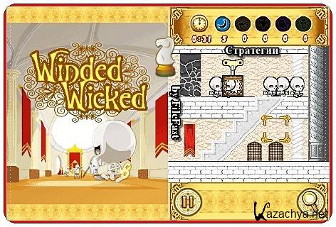 Winded Wicked /  