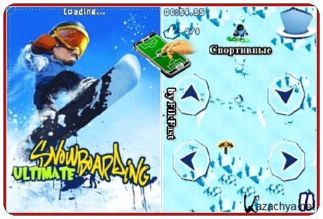 Ultimate Snowboarding /  