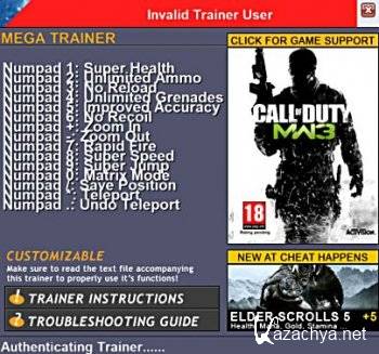  Call of Duty Modern Warfare 3 2011