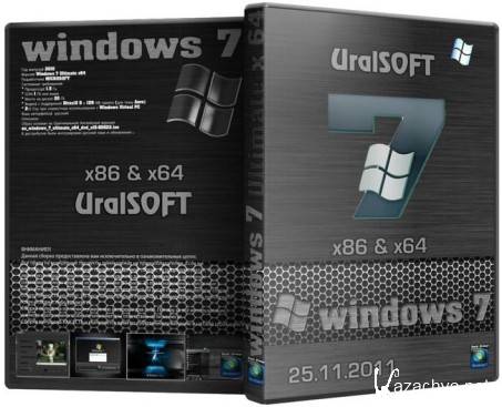 Windows  7 Ultimate SP1 UralSOFT v.8.11 / v.9.11 (x64/x86/2011/RUS)