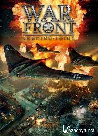 War Front - Turning point (2007/RUS/ENG/RePack by DyNaMiTe)