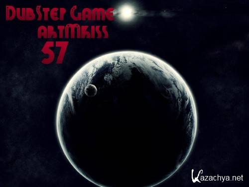 DubStep Game 57 (2011)