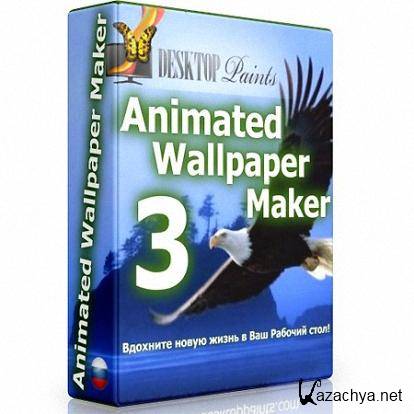 Animated Wallpaper Maker 3.0.1