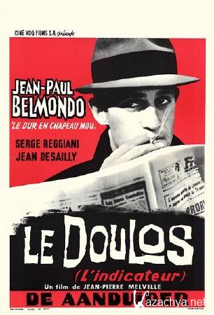  / Le doulos (1962) DVDRip