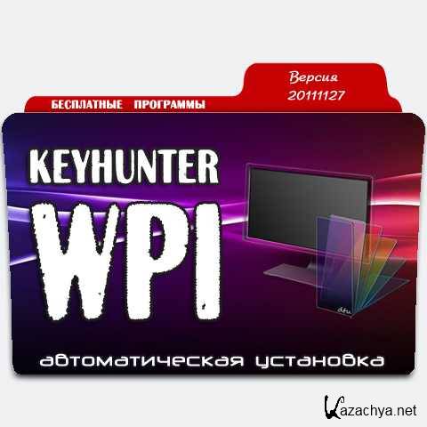 Keyhunter WPI -   v.20111127 (x86/x64/ML/RUS/XP/Vista/Win7)