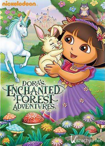      / Dora's Enchanted Forest Adventures (2011) SATRip