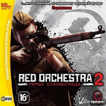 Red Orchestra 2:   (2011/RUS/Steam-Rip  R.G. ) Update by 22.11.11