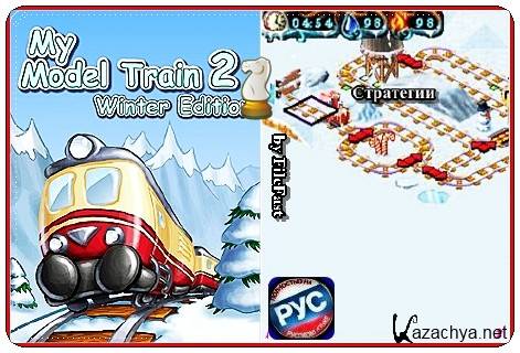 My Model Train 2 - Winter Edition /   2 -  