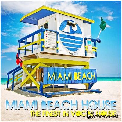 Miami Alliance House The Finest (2011)