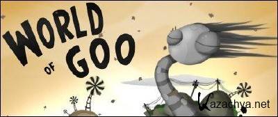 World Of Goo Eng