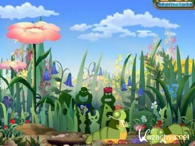 ������. ��������� ������