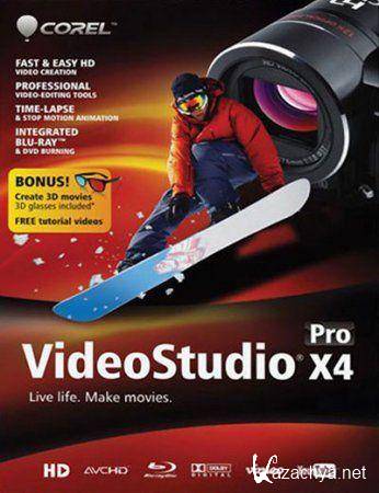 Corel VideoStudio Pro X4 14.2.0.23 (2011/Multi/RUS) Portable