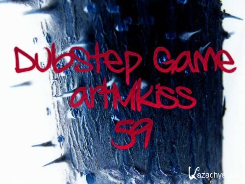 DubStep Game 59 (2011)