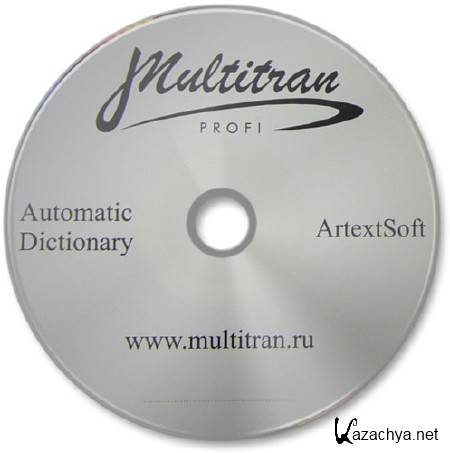 Multitran 3.92 (30.05.2011)x86+x64 [RUS]+8 