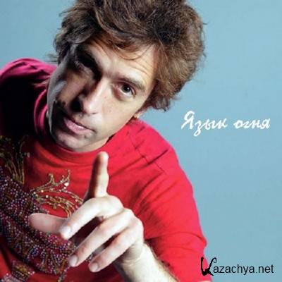  ! -   [Single] (2011)