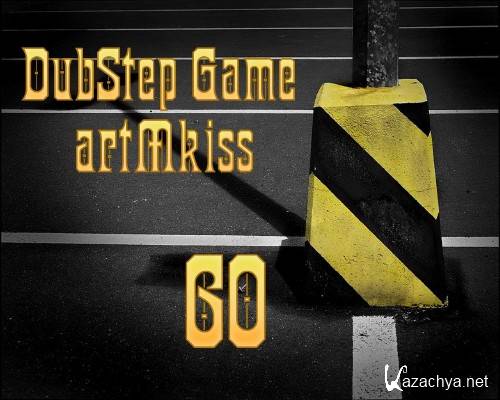 DubStep Game 60 (2011)