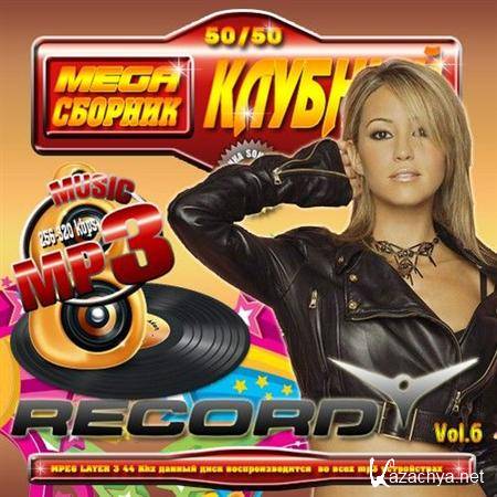 VA - Mega   Vol.6 50/50 (2011)