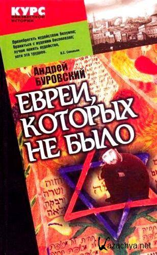  . ,   .  1  (2004) PDF