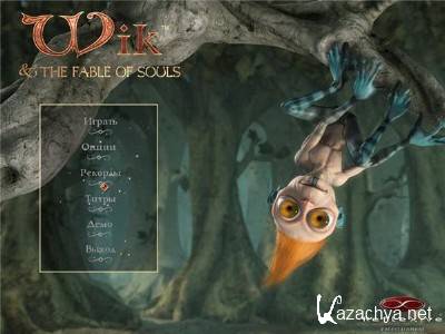 Wik and The Fable of Souls ( )