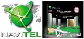    / Navitel 5.0.3+   Q3-2011+ 