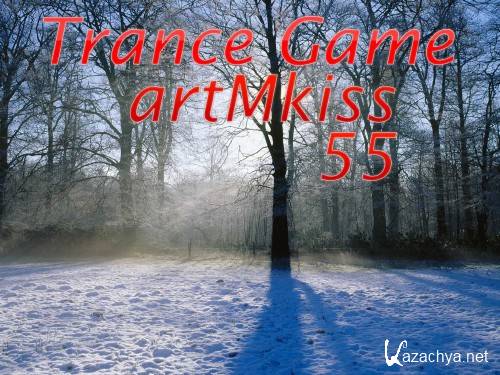 Trance Game v.55 (2011)