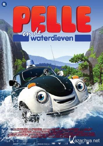   / Pelle Politibil gar i vannet (2009) DVDRip