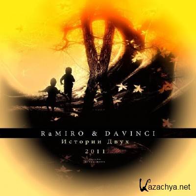 RaMIRO & DAVINCI -   (2011)