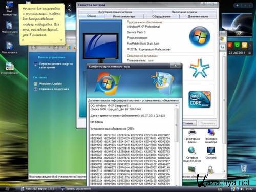 Windows XP SP3 Professional x86 Rus DM Edition 11.7.22 