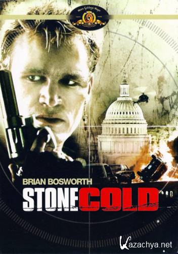  / Stone Cold (1991) DVD5 + DVDRip