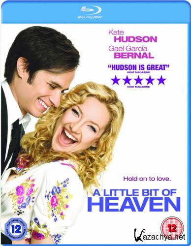  -  ! / A Little Bit of Heaven (2011) BD Remux