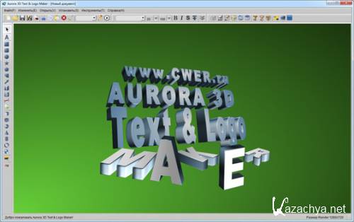 Aurora 3D Text & Logo Maker 11.11140439