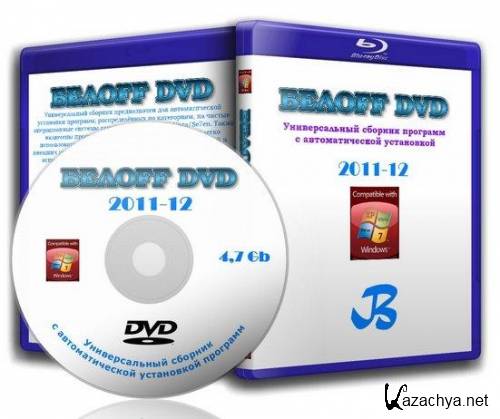 OFF DVD (WPI) 2011-12