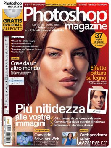 Photoshop Magazine (Dicembre 2011) Italy