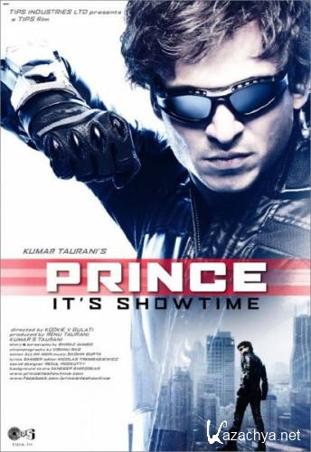  / Prince (2010) DVDRip