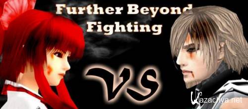 Further Beyond Fighting (1.0.2) [, ENG] [Android]