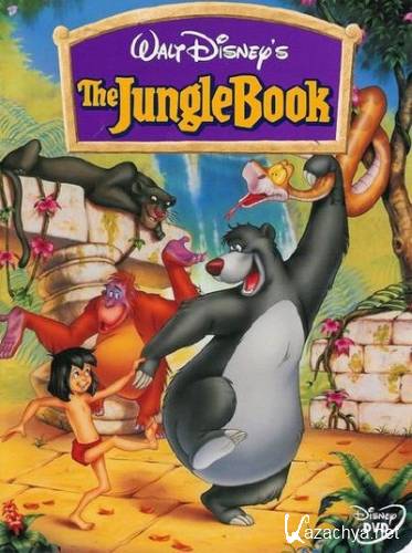   / The Jungle Book (1967) DVD5