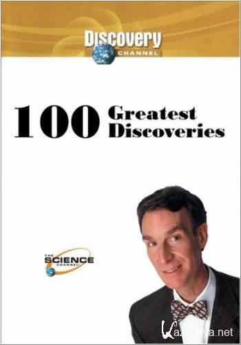 100 Greatest Discoveries - The Origin and Evolution of Life /      (2004 / TVRip)