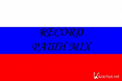 RECORD  MIX # 7 (27-11-11)