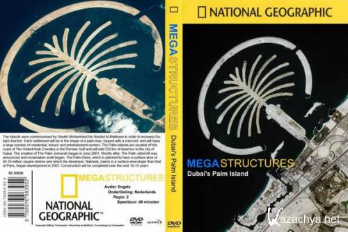 .    / Megastructures: Dubai's Palm Island (2005 / TVRip)