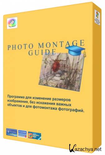 Photo Montage Guide 1.2.2 Eng/Rus+ Portable by Valx
