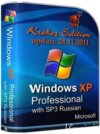 Windows XP Pro SP3 Final 86 Krokoz Edition (28.11.2011/RUS)